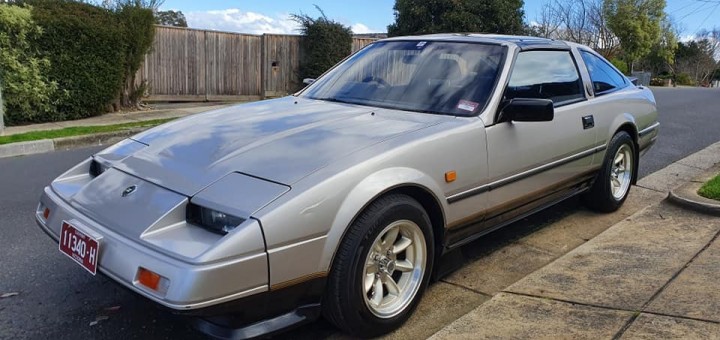 Classic 1984 Nissan 300zx 50th Anniversary Edition Star Cars Agency